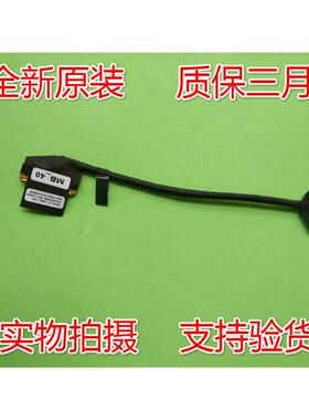 Dell戴尔 DDG40 IO板IO/B 连接线 排线 DC020032R00 0Y65NG Y65NG
