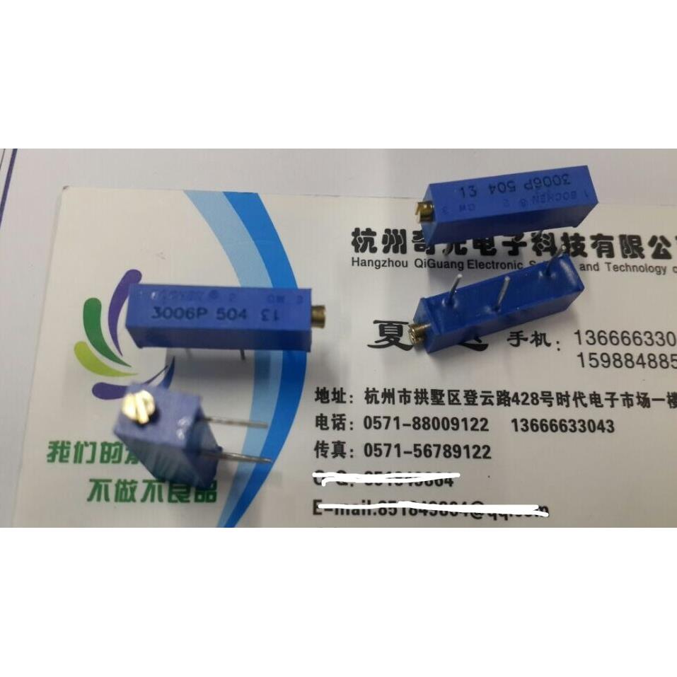 3006P-504 电位器 500K 可调精密多圈 3006电位器 P504