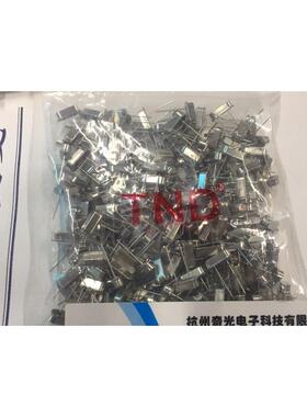 2脚晶振 两脚8MHZ 49S直插晶振 TND原厂原装 8M 一包200只=58元