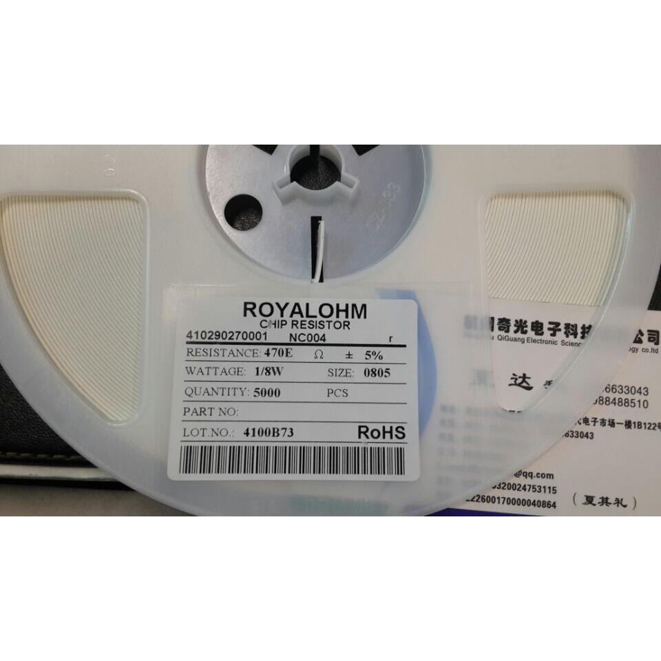 正品厚声电阻0805 470R欧姆贴片电阻5% 5K盘 18/盘 贴片陶瓷电阻