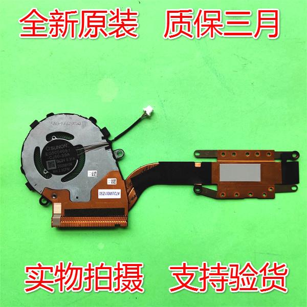 适用 戴尔 DELL 7310 EG50040S1-CJ50-S9A CPDCC 3NVJ1 散热 风扇