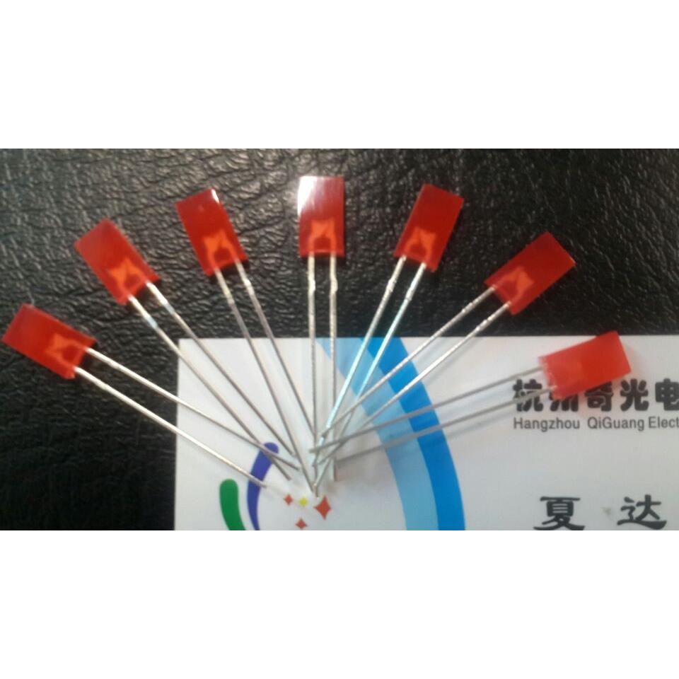 方形LED2.5*5*8.7发光二极管高亮红发红雾状 散光无边 红发红长脚