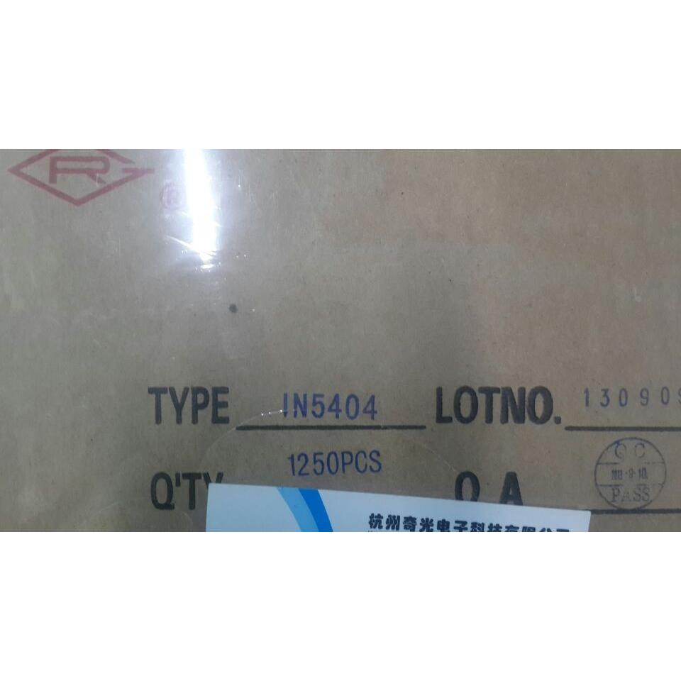 排带编带IN5404直插DO-41整流二极管快恢复二极管RG 5000只/500元