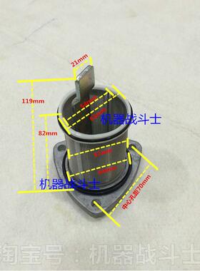 加油机配件 龙野型齿轮泵进油端的滤网组件(相同外形各品牌通用）