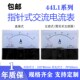 50A 30A 交流电流表 44L1 10A 20A 指针式 15A