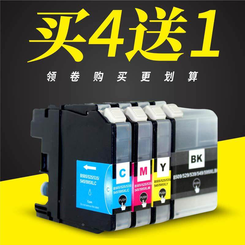 适用兄弟MFC-J200 j3720 J3520 DCP-J100 J105打印机LC549XL墨盒