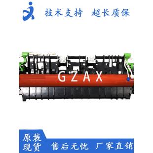 兄弟B7700 7530DN B7500 7895 7520加热器 7720定影组件 适用于