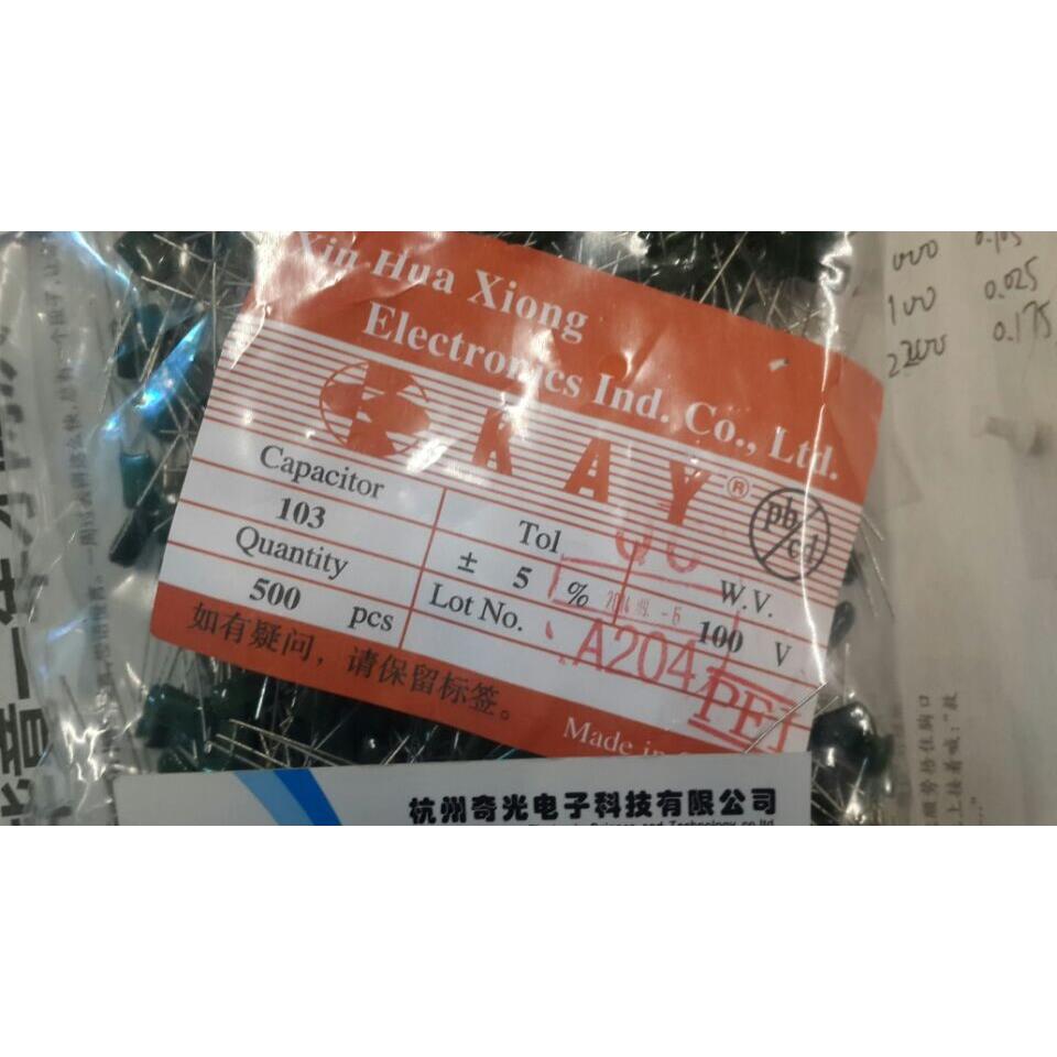 新华雄涤纶电容2A103J 100V 10NF 0.01UF固定阻值电容薄膜电容器