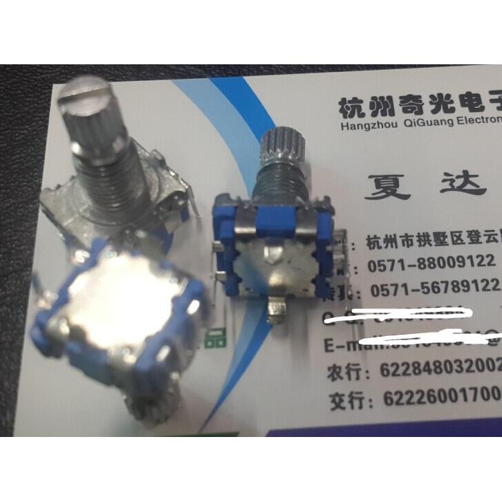 EC11/旋转编码器/编码开关/汽车音量/音响数字电位器 柄长15mm