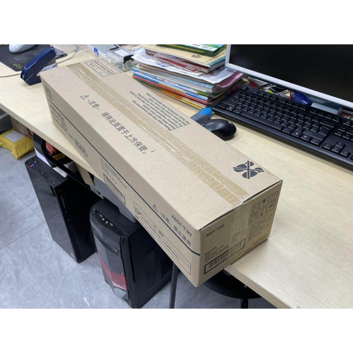 震旦AD289s AD369s显影仓 原装全新 载体仓