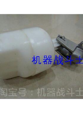 加油机配件 龙野型齿轮泵的大浮子总成（带支架座子）