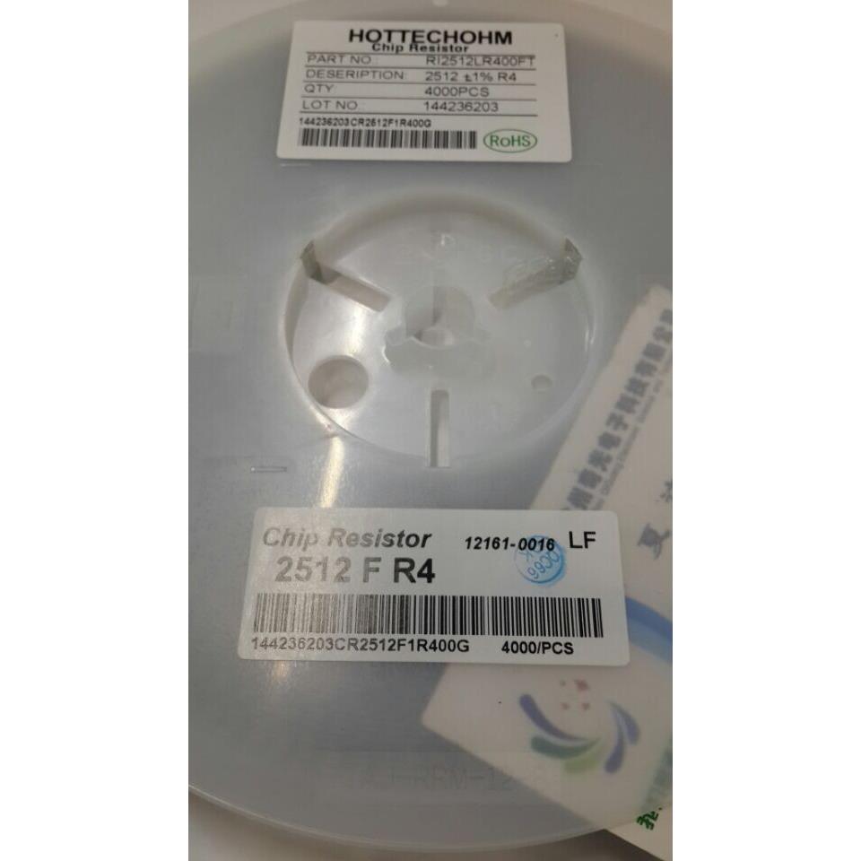 合科泰电阻2512F 0.4R R4 1%贴片电阻 4K每盘电阻器 电阻全系列