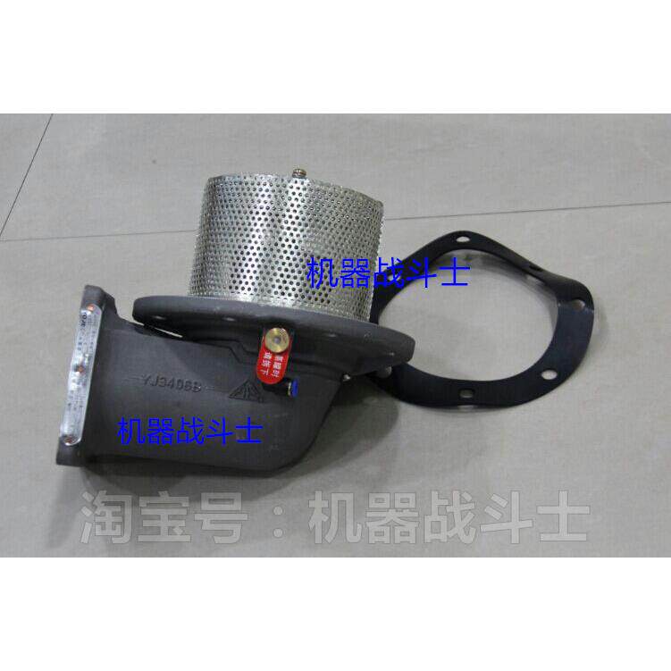 欧标下装型油罐车配件 YOJE永杰品牌HDV-100QS改进改良型海底阀