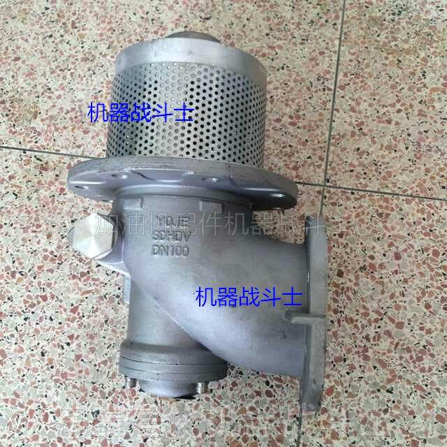 欧标油罐车配件 YOJE品牌SDHDV-100型气动型海底阀 (2头圆形法兰)