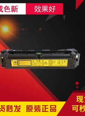 夏普AR 350 450 355 455 3511 4511 MX350 450 4512 3512定影器