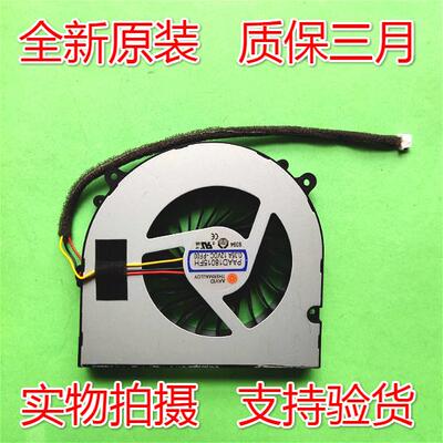 适用全新正品  AAVID  PAAD18015FH 0.35A 12V DC PF00 3PIN 风扇