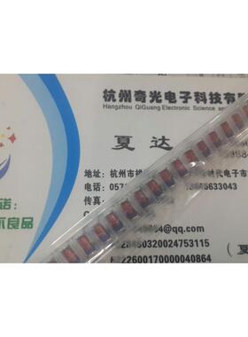 贴片稳压二极管ZM4742A 封装LL41 12V 1W品牌：ST原装5K=550玻封