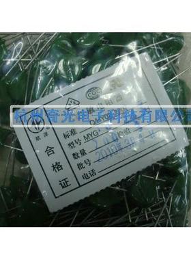 厂家直销 优质压敏电阻10D241k 压敏电阻器