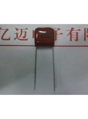 全新 CBB22电容 630v 222k 222 2.2nf HX