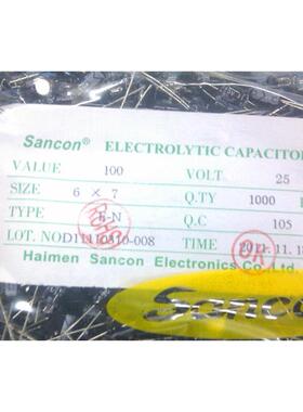 直插铝电解电容100UF 25V 6*7 海门三鑫Sancon 全新 一包1K