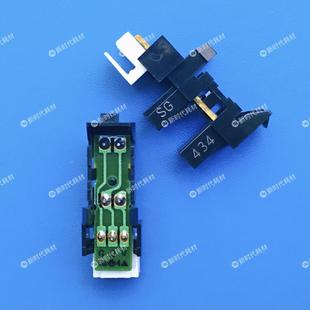 施乐P355D CM215B P455D M455 进纸传感器 M355DF 适用