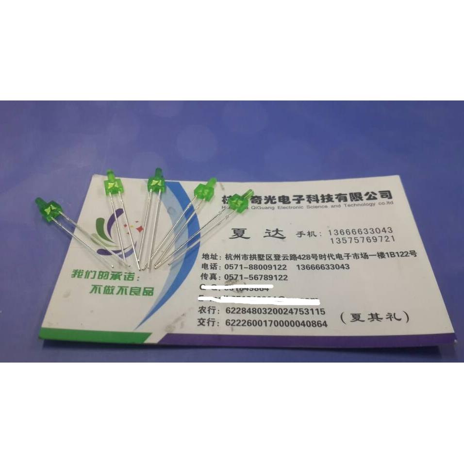 厂家直销 LEDF2MM高平头奶嘴型发光二极管 普通绿色(胶体高度8MM)