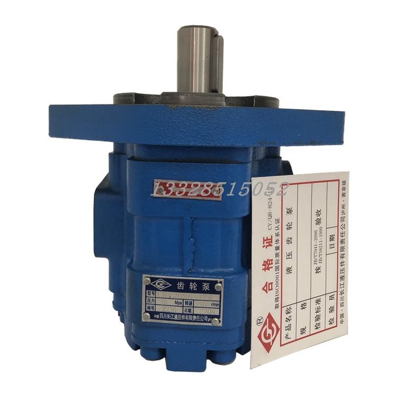 钻机用三联泵 CBY3050/2032/K1016-156R CBY2032/2032/K1012-2TR