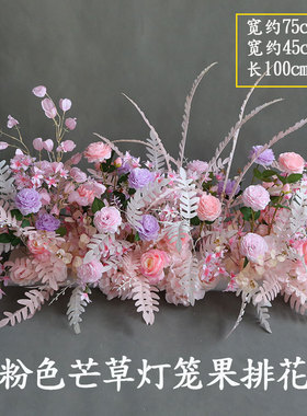 2025新款婚庆百搭红色系排花婚窗花花艺舞台迎宾布景商场橱礼堂