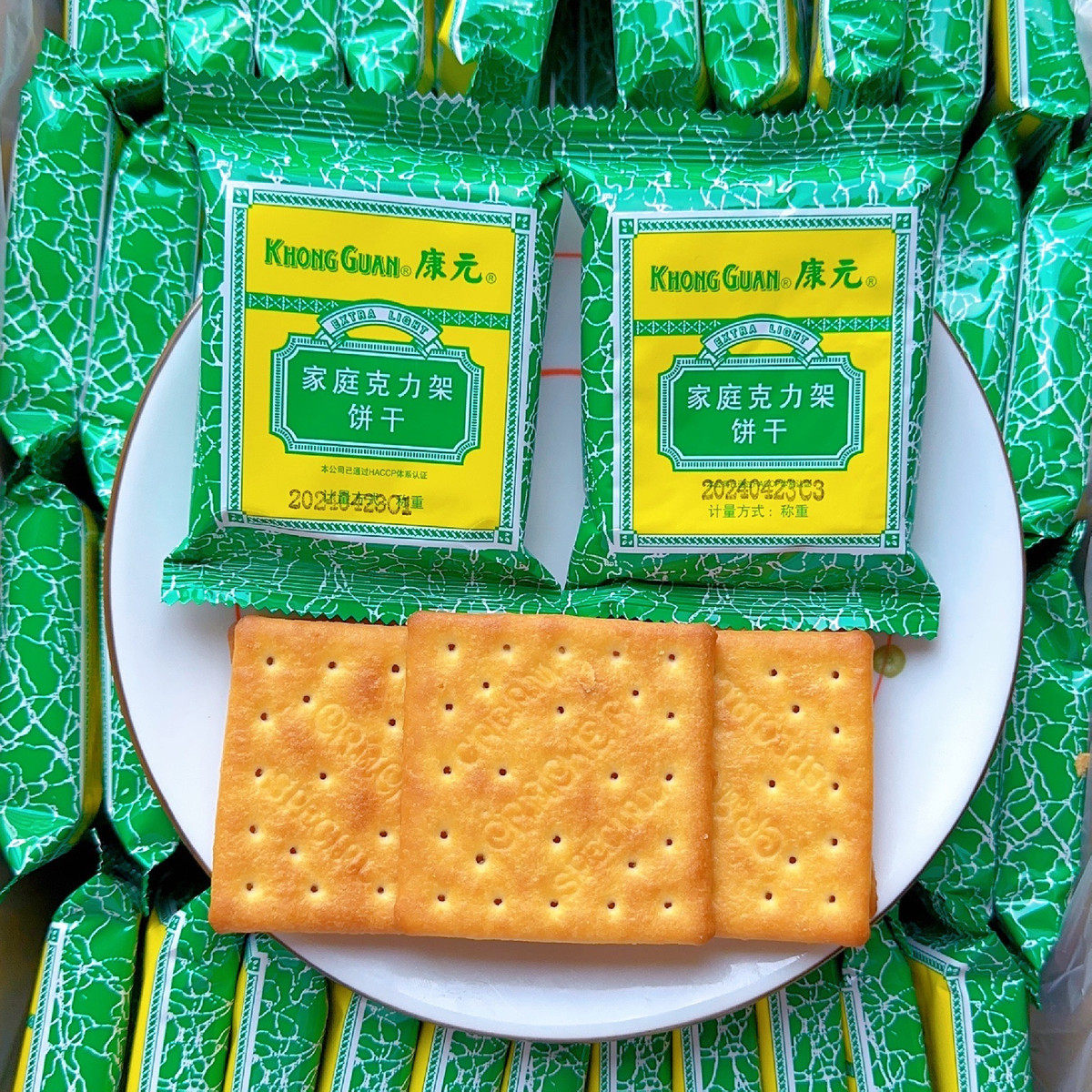 康元家庭克力架薄脆饼干咸味苏打老式怀旧童年回忆清真早餐零食品