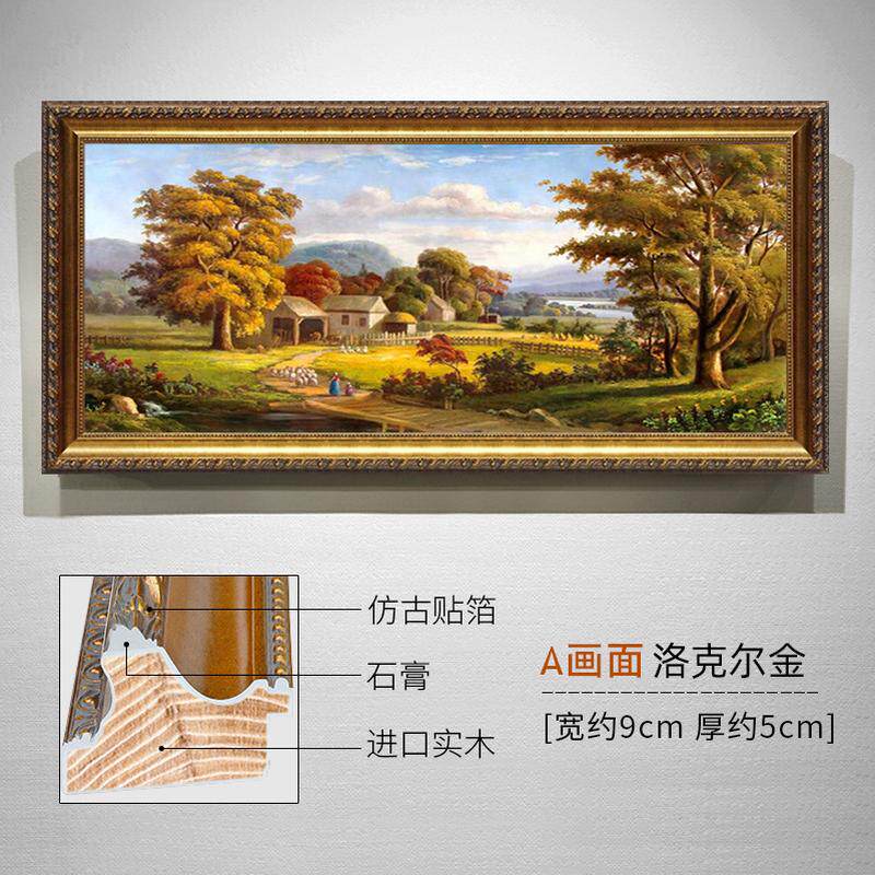 纯手绘高端油画挂画风景古典欧式美式山水画横版客厅装饰画大芬村