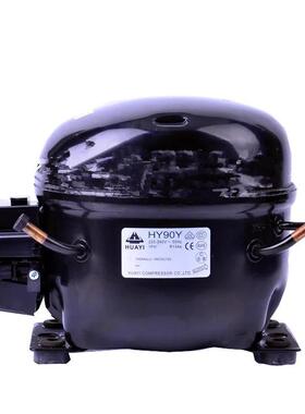 热销原装HUAYI华意HY90YHY113YHY131YHY153YHY81YR134A压缩机