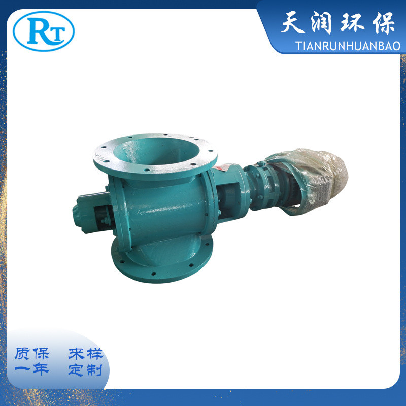 YJD型星型卸料器搅拌站卸灰叶轮旋转给料机电动方/圆口排灰阀