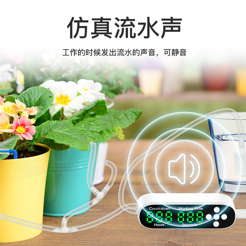 跨境专供智能自动浇花器定时盆栽浇水器阳台室内花盆计时滴灌系统