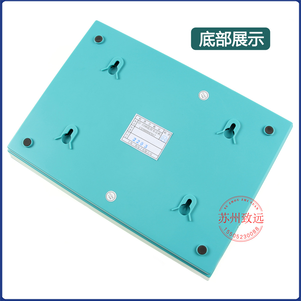 东芝电梯 对讲机 监控室总机EF-Z100 C5P00094P017 100局主机原装