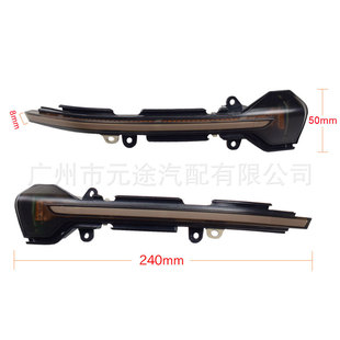 转弯灯适用于西雅特里昂 Mk3 Arona KJ7 伊比飒Mk5流水灯后视镜灯