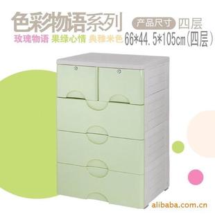 三层 宝宝衣物收纳柜 塑料多层带锁柜 零食储存储物柜整理6203
