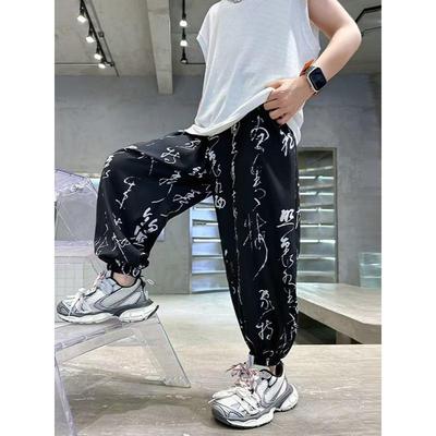 夏季中大儿童水墨画防蚊薄款男女童灯笼休闲阔腿束脚裤子童装国潮