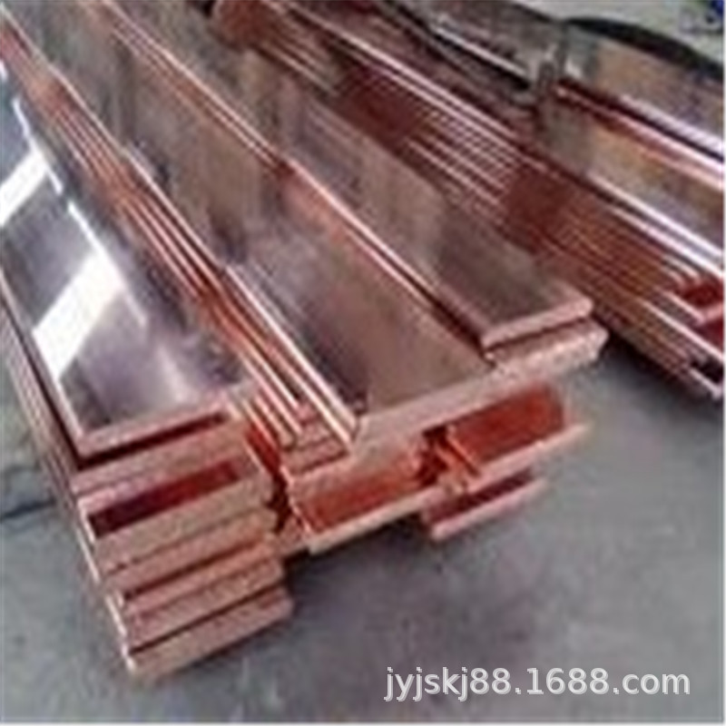 批发紫铜铜排5x404x40纯铜排导电镀锡铜条排打孔倒角铜条厂家