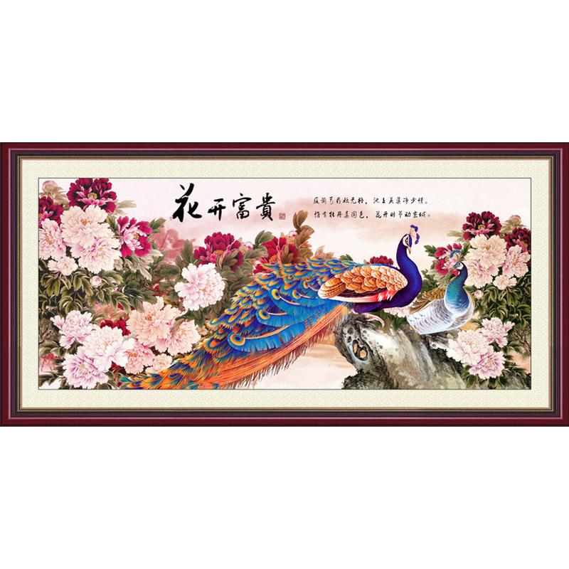 墙画山水风景壁画客厅家居装饰画墙贴画简约装饰画牡丹孔雀图图片