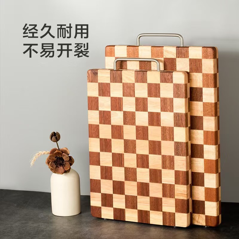木质家用切菜板创意网红棋盘格厨房双面砧板可用实木菜板