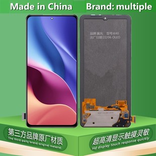 4pro 適用于黑鯊3S屏幕總成 黑鯊4 5RS液晶觸摸顯示屏內(nèi)外屏