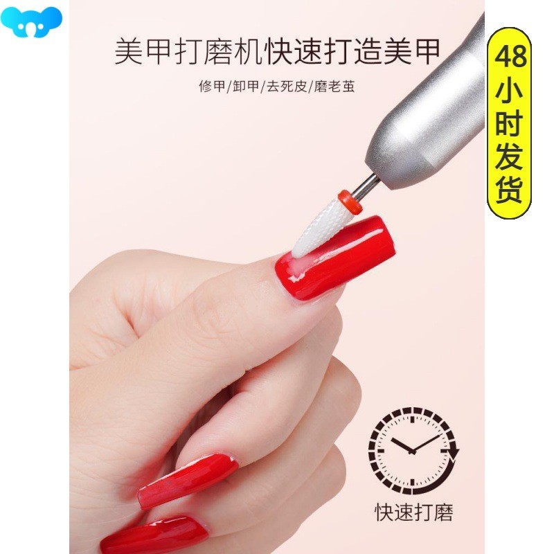 々力∑电动去足死皮磨神器刮AS489脚美甲打磨修机多功能去老手跨