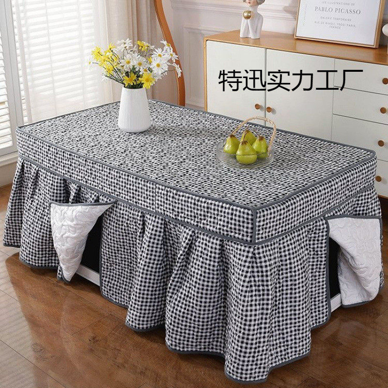 长方形茶几电炉罩烤火桌子罩取暖电暖炉套防尘桌罩冬天加厚桌布