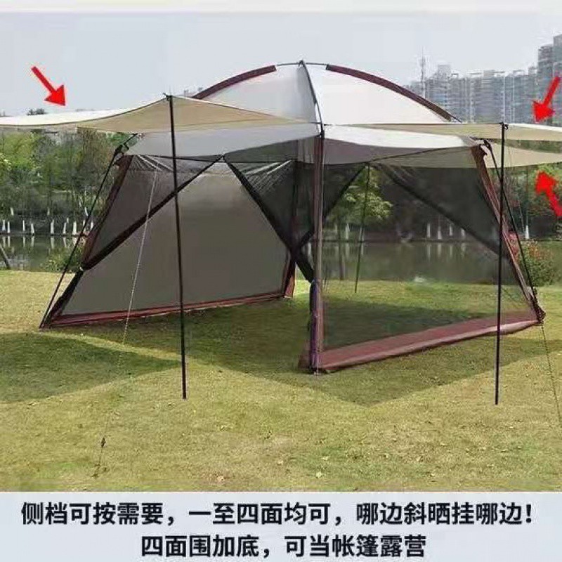 exk阳台防蚊遮阳凉棚防晒聚餐烧烤露营户外露台露天可折叠帐篷