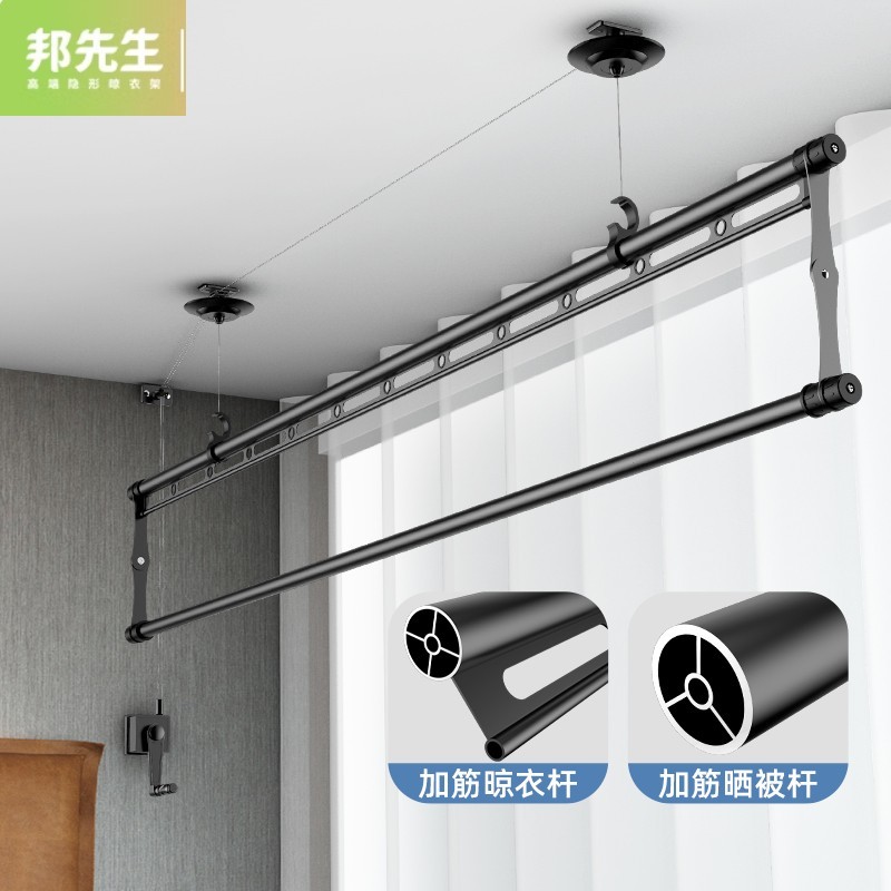 单杆手摇升降晾衣架小阳台晒衣架手摇器单拍晾衣杆室内顶装其它