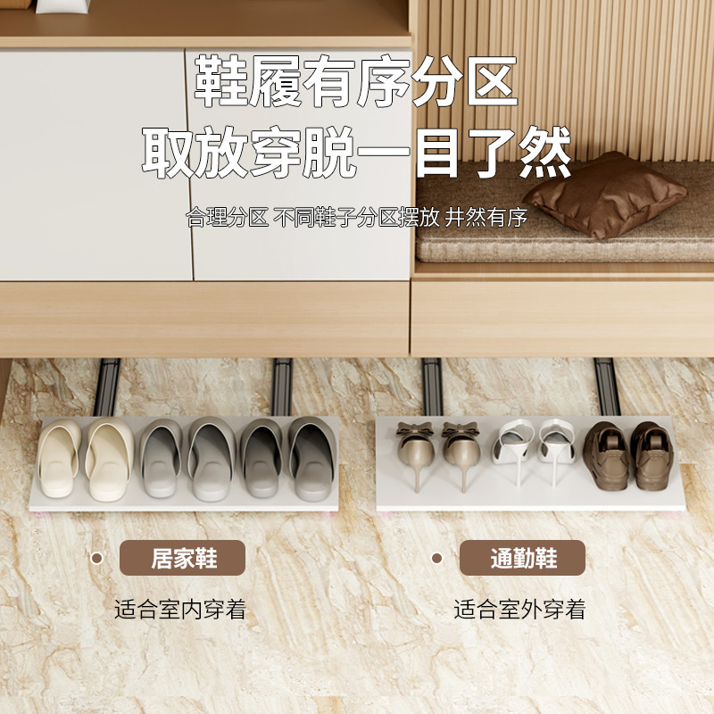 现代简约入户鞋柜踢脚反弹抽屉盒定制尺寸下方收纳实木鞋架