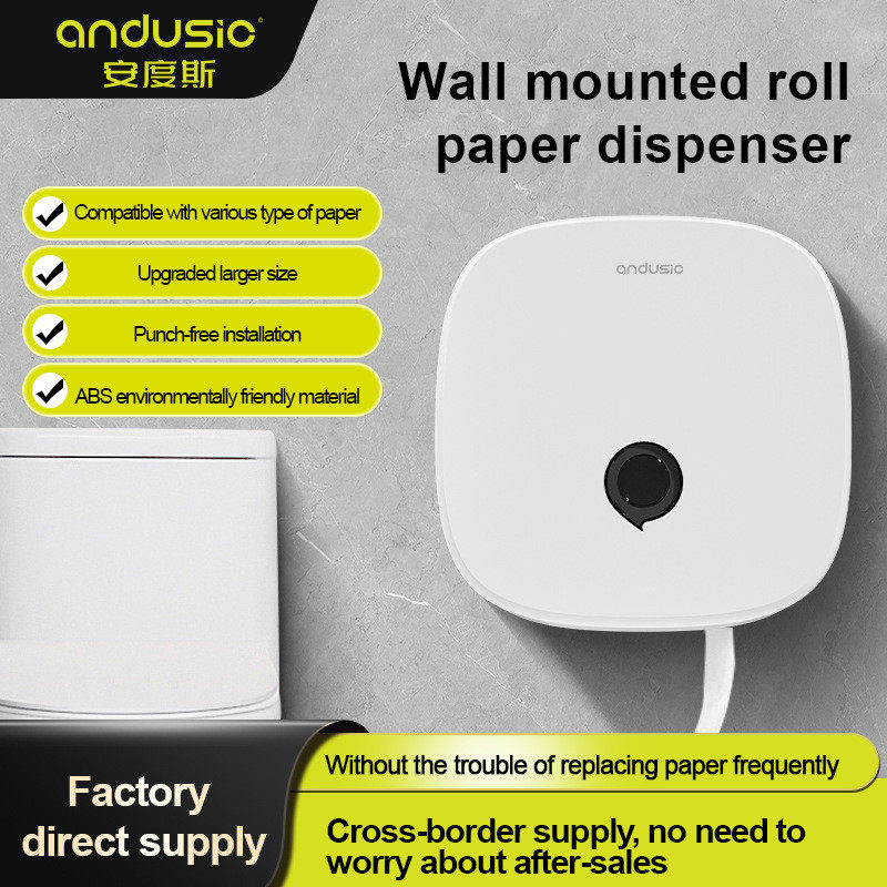 卫生间免钉大卷纸盒商用酒店壁挂大盘纸盒公共厕所卷纸筒厕纸巾盒,收纳整理,纸巾盒,淘宝优惠券,粉丝福利购,淘宝优惠卷