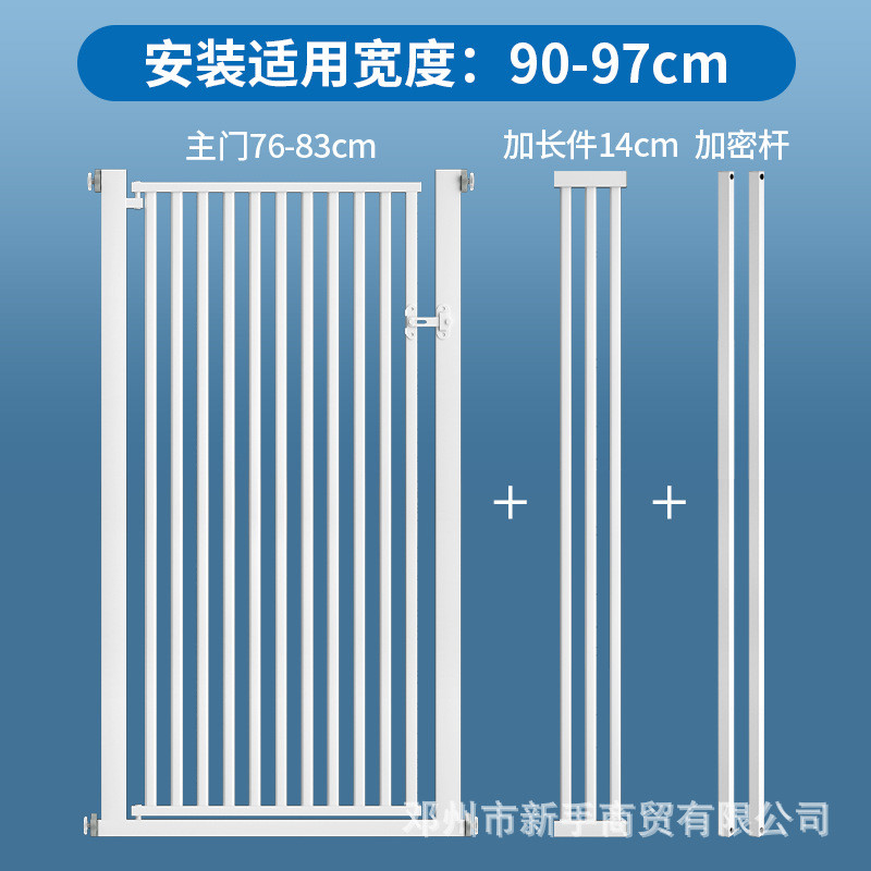 防猫门栏狗狗室内阳台隔断栅栏加密免打孔加高猫狗护栏宠物围栏图片