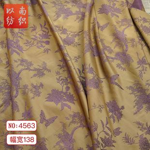 【花蝶图】新国风人丝旗袍柔软汉服提花布多色连衣裙色织装饰面料