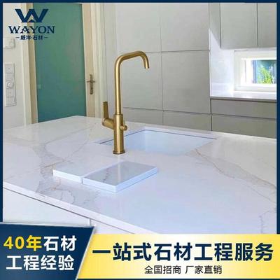 厂销价白色花纹鱼肚白金厨房石英石台面成品板材人造石英石一体盆